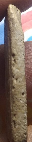 สมเด็จ สภาพใช้ เนื้อจัดๆ รูปที่ 7