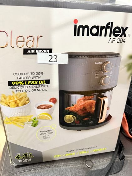 หม้อทอดไร้น้ำมัน ความจุ 4.5 ลิตร รุ่น AF-204 รูปที่ 3