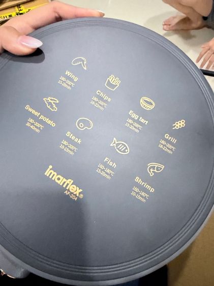 หม้อทอดไร้น้ำมัน ความจุ 4.5 ลิตร รุ่น AF-204 รูปที่ 6