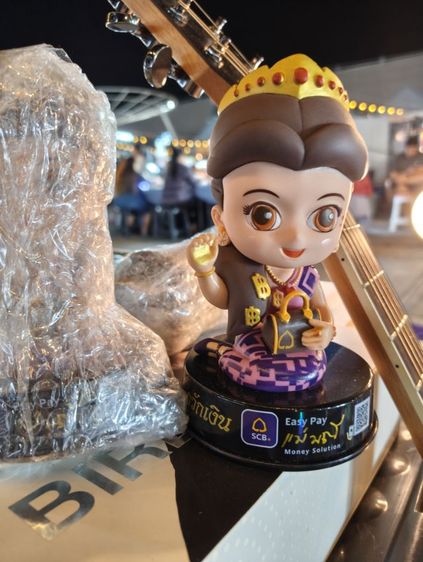 แม่มณี รูปที่ 2