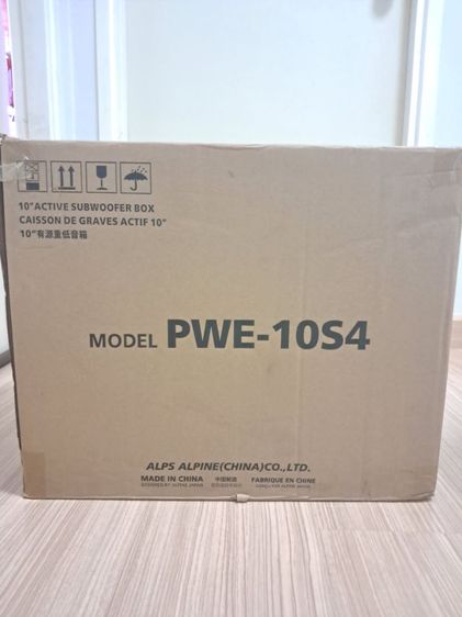 🔉 ตู้ Active Subwoofer Box Alpine PWE-10S4 ดอก 10 นิ้ว มีแอมป์ในตัว เสียงดี ของมือหนึ่ง ราคามือสอง
(เบิกใหม่ 9,900 บาท)
📌 ส่งต่อเพียง 8,500 บาท ✅️ รูปที่ 6