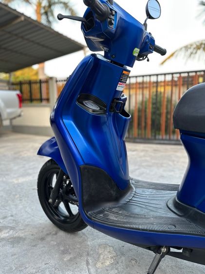 Grand filano hibrid รูปที่ 6