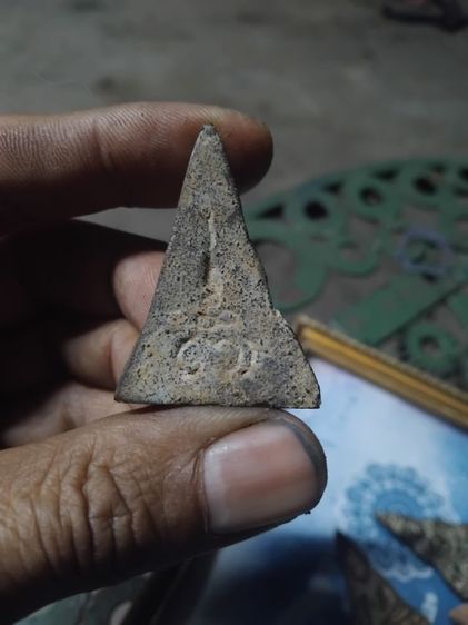 พระหลวงพ่อโตวัดบางพลี