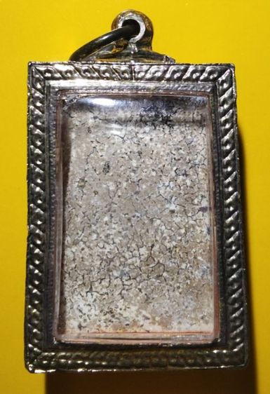 สมเด็จ๗ชั้นพิมพ์นิยม วัดเกศไชโย ปี๒๔๙๕ เนื้อแตกลายงา หลังรากผักชี รูปที่ 2