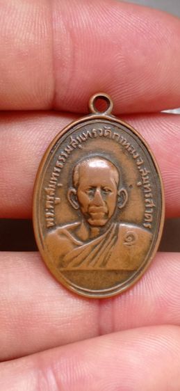 หลวงพ่อสุด