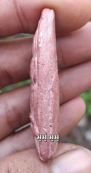 พระหลวงพ่อโต รูปที่ 5