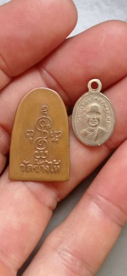 หลวงพ่อทวดยกคู่ รูปที่ 2