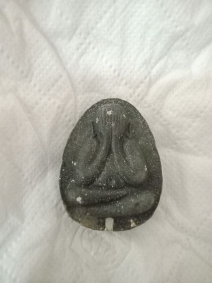 ปิดตาหลวงปูโต๊ะ