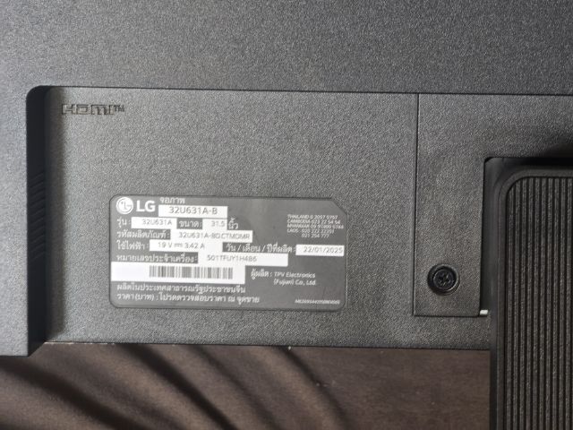 ขาย จอ LG รุ่น 32U631A-B 2K 31.5 INCH IPS 2K AMD FREESYNC USB-C มีประกันถึง 2571

 รูปที่ 3