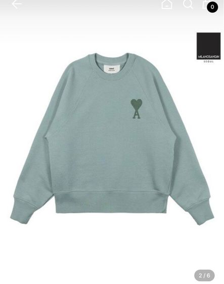 เสื้อ Ami รูปที่ 7