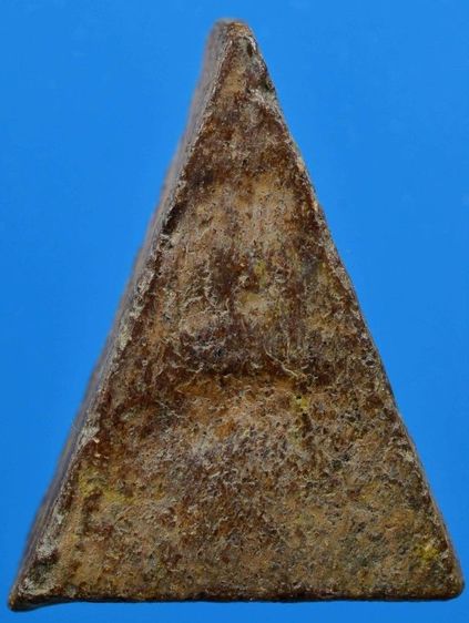 พระนางพญาพิมพ์เข่าโค้ง รูปที่ 2