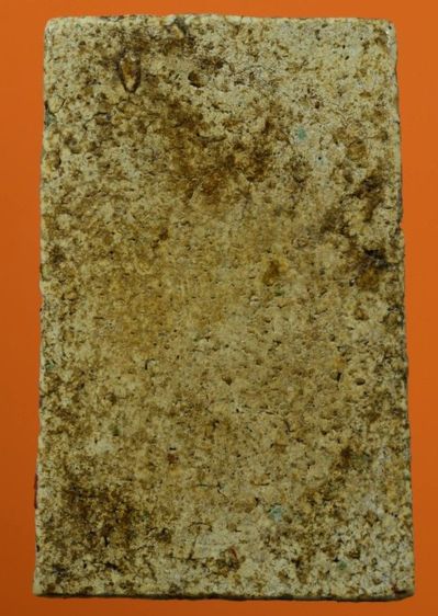 พระสมเด็จวัดระฆังพิมพ์ใหญ่ รูปที่ 2