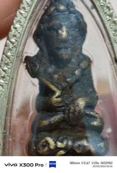 พระหล่อโบราณเก่าๆที่บ้านเองคะแบ่งปันคะ รูปที่ 2