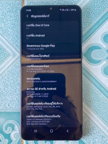 ซัมซุง A02 3 32 จอ6.5“เอนดรอย11 รูปที่ 4
