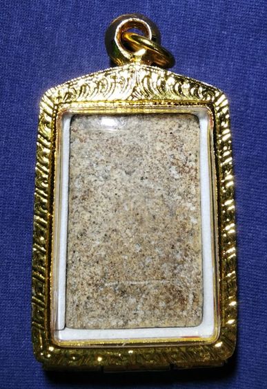 พระสมเด็จวัดระฆัง พิมพ์ใหญ่เกศทะลุซุ้ม ปี2410  รูปที่ 2