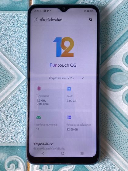 Vivo Y15s แรม3 32 จอ6.51” เอนดรอย12  รูปที่ 3