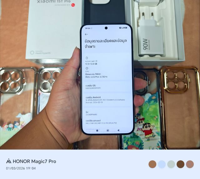 Xiaomi 15T Pro Ram12GB Rom1024GB (1TB) รูปที่ 2