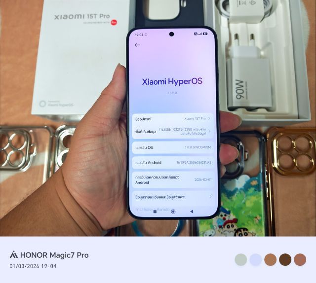 Xiaomi 15T Pro Ram12GB Rom1024GB (1TB) รูปที่ 3