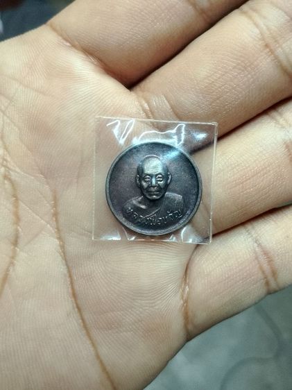 หลวงพ่อ ขวัญ วัดบ้านไร่ พิจิตร รูปที่ 3