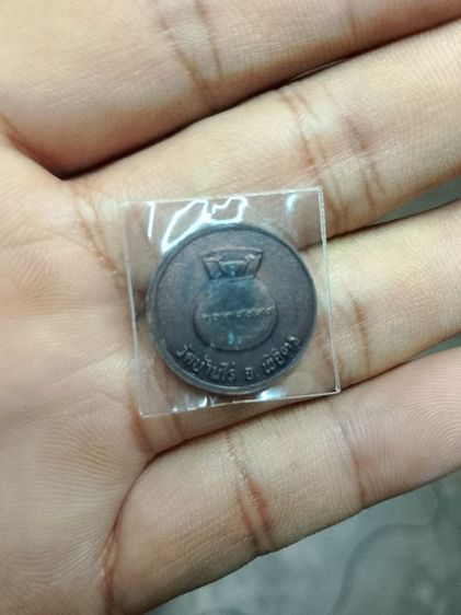 หลวงพ่อ ขวัญ วัดบ้านไร่ พิจิตร รูปที่ 4