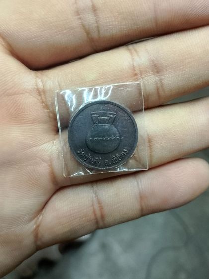 หลวงพ่อ ขวัญ วัดบ้านไร่ พิจิตร