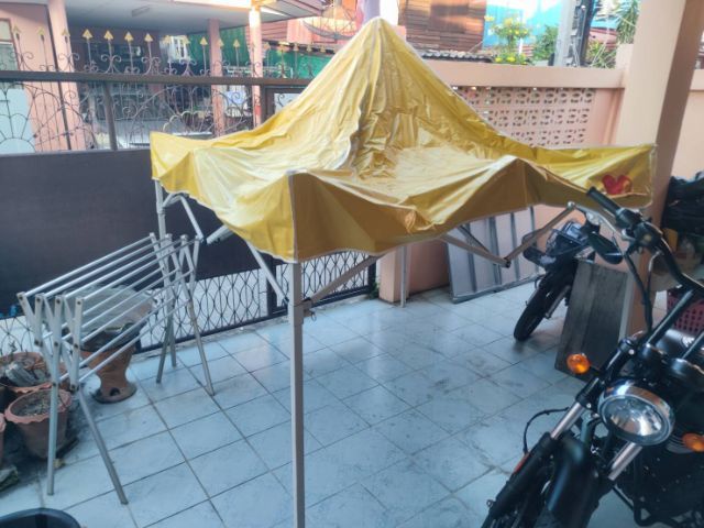 เต็นท์สนาม