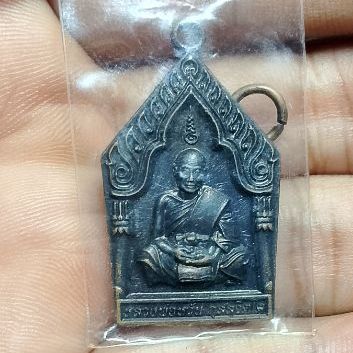 หลวงพ่อ หวั่น วัดคลองคูณ พิจิตร