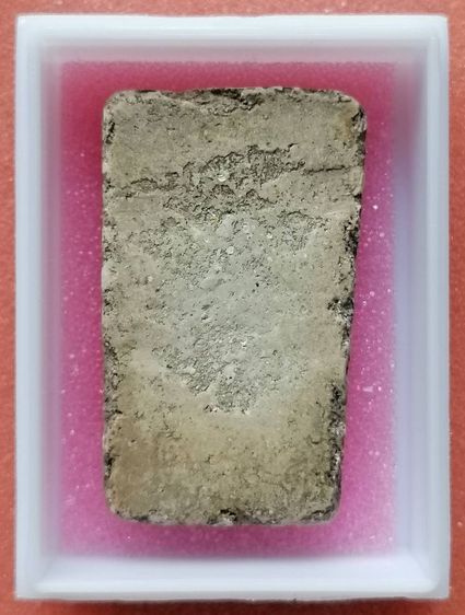 พระสมเด็จ รูปที่ 2