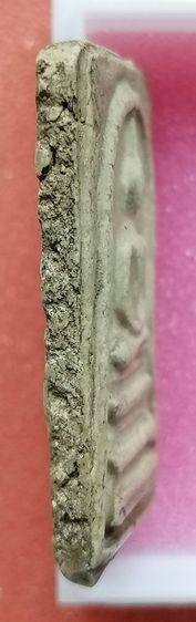 พระสมเด็จ รูปที่ 3