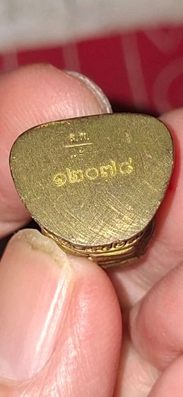 รูปหล่อ หลวงพ่อหวั่น วัดคลองคูณ รูปที่ 3