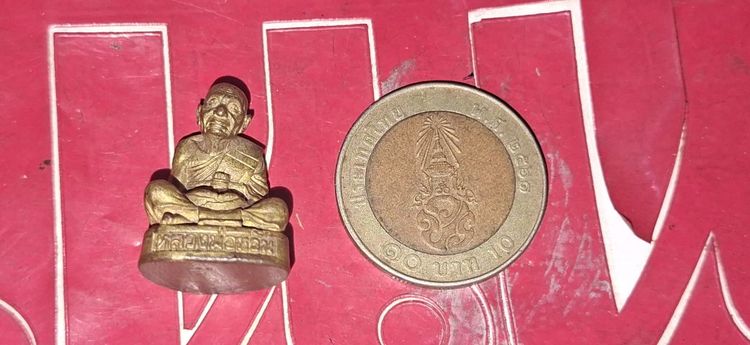 รูปหล่อ หลวงพ่อหวั่น วัดคลองคูณ รูปที่ 4