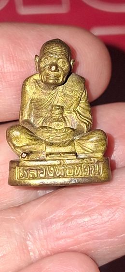 รูปหล่อ หลวงพ่อหวั่น วัดคลองคูณ