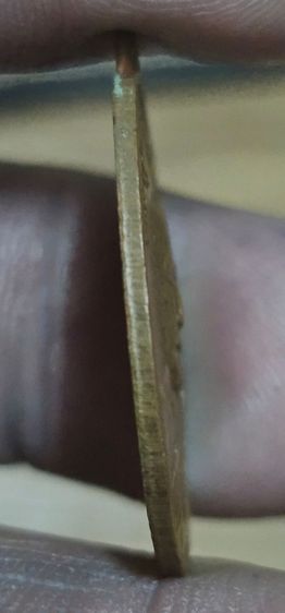 เหรียญหลวงพ่อทองศุขปี2503 รูปที่ 11