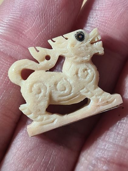 เครื่องรางสิงห์ สิงห์อุดมทรัพย์ เสาร์ ๕ มหาเศรษฐี โดยหลวงปู่อุดมทรัพย์ สิริคุตโต วัดเวฬุวัน จ.ศรีษะเกษ ปี 2563 รูปที่ 2