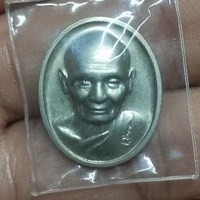 หลวงพ่อ หวั่น วัดคลองคูณ พิจิตร