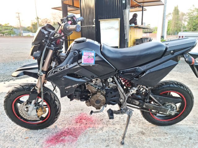  KSR 111 สตาร์ตมือ รูปที่ 8