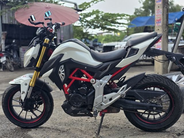 GPX รูปที่ 2