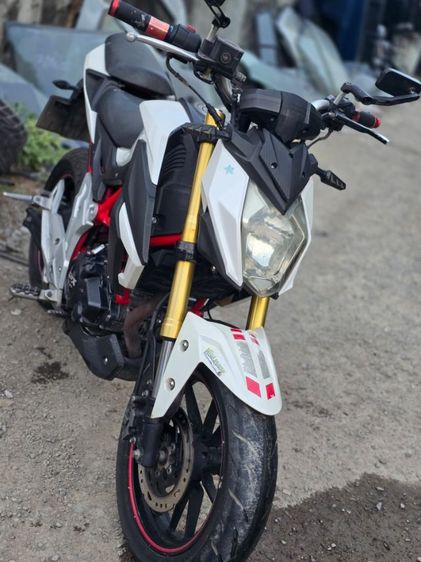 GPX รูปที่ 4