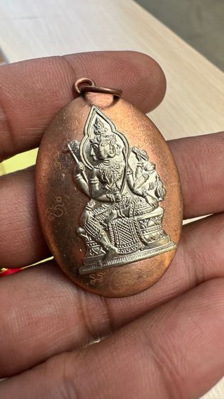 ปล่อยพระค่ะ