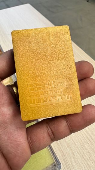 ปล่อยพระค่ะ รูปที่ 4