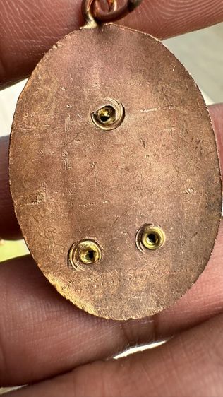 ปล่อยพระค่ะ รูปที่ 8