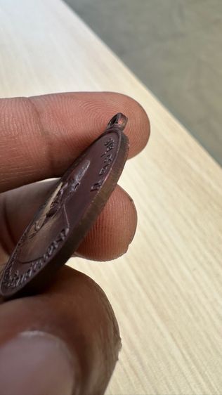 ปล่อยพระค่ะ รูปที่ 6