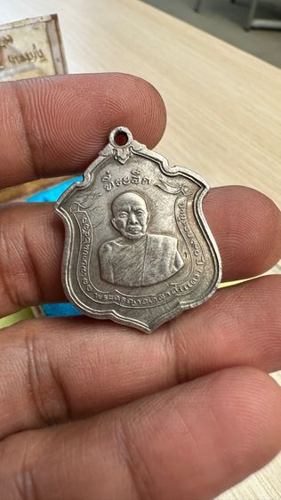 ปล่อยพระค่ะ รูปที่ 6