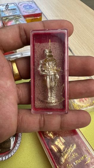 ปล่อยพระค่ะ