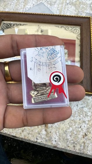 ปล่อยพระค่ะ รูปที่ 2