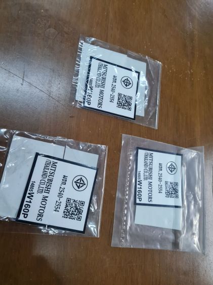 ขายสติ๊กเกอร์ มอก. มิตซูบิซิ ติด ข้างประตูหน้า หรือติดฝากระโปรงหน้า หน้า