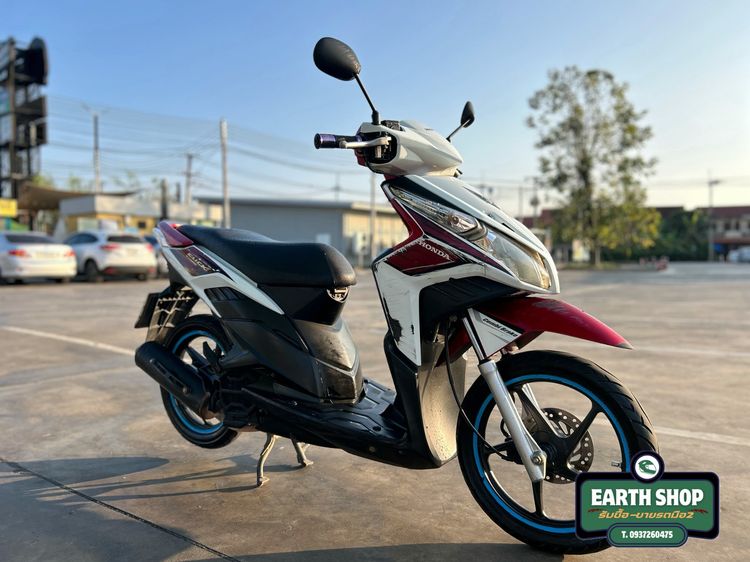 𝗛𝗼𝗻𝗱𝗮 𝗖𝗹𝗶𝗰𝗸𝟭𝟭𝟬𝗶 ปี𝟮𝟬𝟭𝟬 เล่มเขียวครบพร้อมโอน ภาษีเต็มปี70 รูปที่ 4