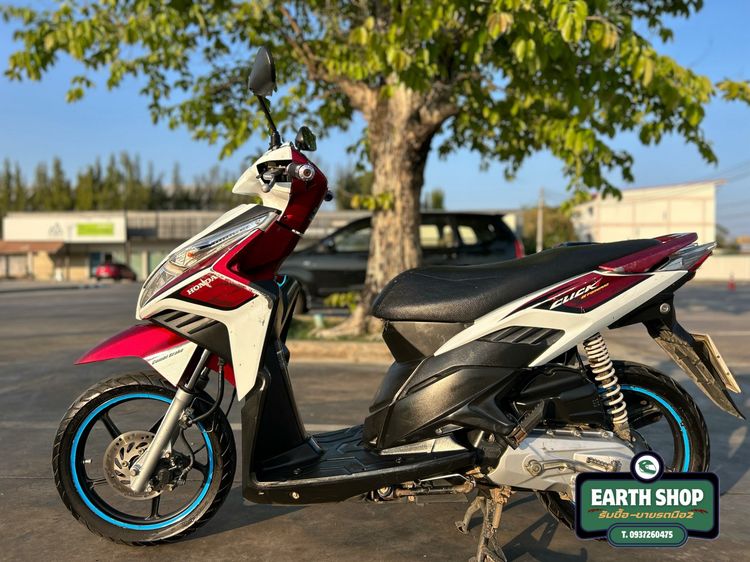 𝗛𝗼𝗻𝗱𝗮 𝗖𝗹𝗶𝗰𝗸𝟭𝟭𝟬𝗶 ปี𝟮𝟬𝟭𝟬 เล่มเขียวครบพร้อมโอน ภาษีเต็มปี70