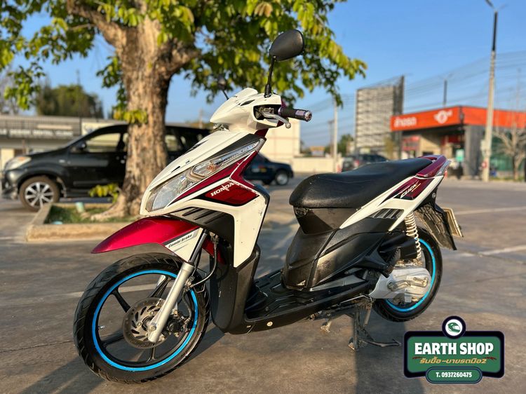 𝗛𝗼𝗻𝗱𝗮 𝗖𝗹𝗶𝗰𝗸𝟭𝟭𝟬𝗶 ปี𝟮𝟬𝟭𝟬 เล่มเขียวครบพร้อมโอน ภาษีเต็มปี70 รูปที่ 2