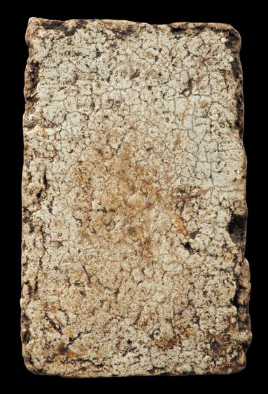 พระสมเด็จวัดระฆัง พิมพ์ฐานแซม รูปที่ 6